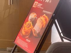 -COSTA COFFEE(丰联广场店)