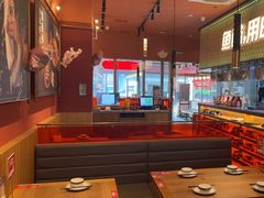 -鱼酷活鱼烤鱼(静安大融城店)