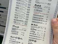 -茶理宜世(岭南站NOVA店)