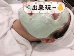 点击看大图 -塑青春&伊肤泉祛痘皮肤管理