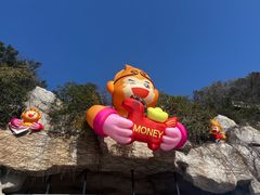 -嵖岈山风景区