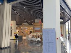 -房山世界地质公园博物馆