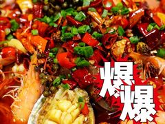 -四川小胡子海鲜(丁村万人海鲜广场店)