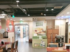 -宏状元现熬粥·京味菜(五棵松店)