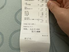 -旺富东海大酒楼(海鲜街店)