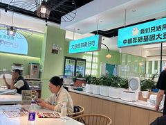 -川人百味(亿合城店)