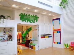 -饭米多蔻中英文绘本馆(苏州美罗店)