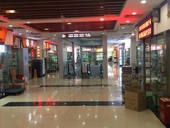 -万润国际酒店用品市场(曹安国际商城店)