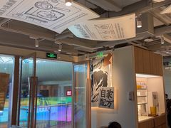 -太二酸菜鱼(中庚漫游城店)