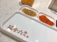 -延小二烤串店(银泰店)