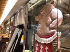 -矢场猪(名古屋站三井楼北馆店)