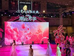 -大商麦凯乐(大连总店)