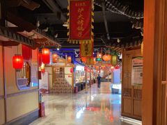 -锦绣金山人家(友谊店)