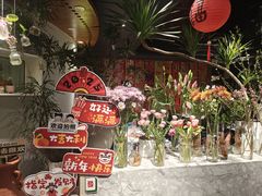 -懒人盐府人家(航天桥店)