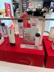 -奥伦纳素Erno Laszlo