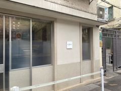 -O.P.S. CAFE