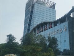 -辽宁大厦