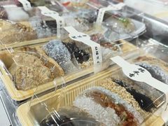 -糯米香(长江路店)