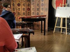 -幽篁里古琴制作中心