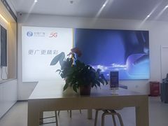 -中国广电歌华有线(望京营业厅)