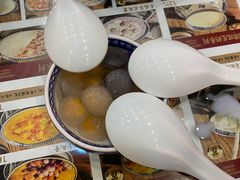 -赵记传承·中国甜品(福州总店)