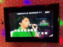 -米乐星世界KTV(汇智国际商业中心店)