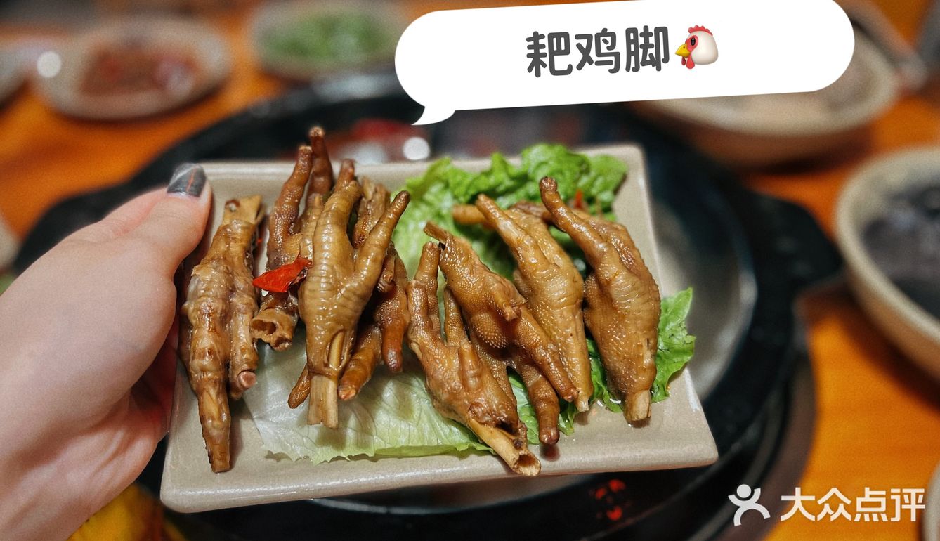 梅林美食｜三多·重庆居民楼下老火锅