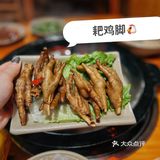 梅林美食｜三多·重庆居民楼下老火锅