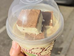 龙珠麻薯提拉米苏奶茶-仙雨林·奶茶鲜果茶(书院巷店)