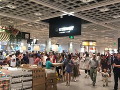 -宜家家居(哈尔滨商场店)