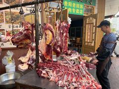 -贵阳食品公司清真食品专供部清真餐厅