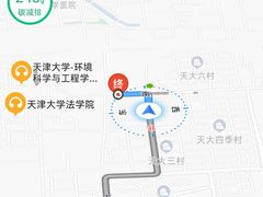-天津大学·四十二斋餐厅