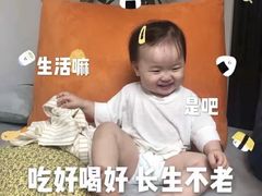 -布歌东京(德基BHG店)
