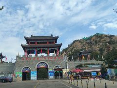 -西霞口神雕山野生动物世界