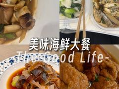-宁海食府·涌宴(真和店)