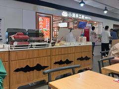 -喜家德虾仁水饺(浦东山姆店)
