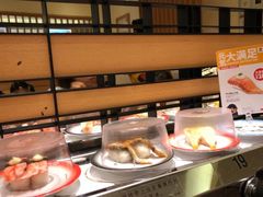 -元气寿司(东方宝泰店)