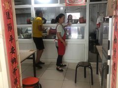 -咱家王新国把子肉(县东巷店)