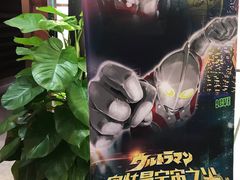 -北京喜剧院