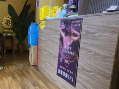 -泰享受·泰式按摩·SPA(海珠广纸店)