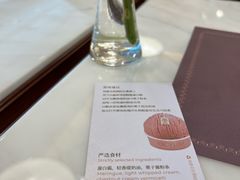 -Angelina安吉丽娜(恒隆广场店)