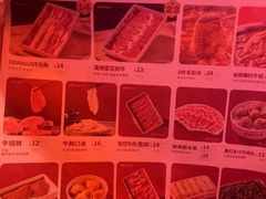 -季季红火锅(动壹店)