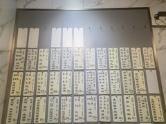 -益寿炖品店
