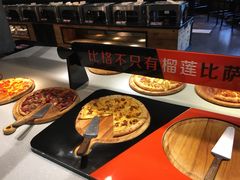 -比格比萨自助(花园路店)