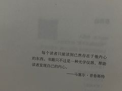-李沧区图书馆(金液泉路馆)