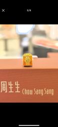 -周生生Chow Sang Sang(天津恒隆广场店)