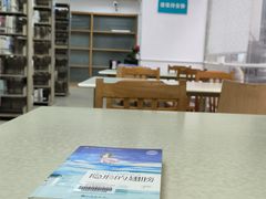-海珠区图书馆