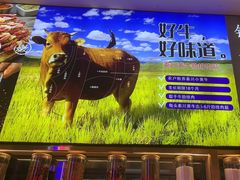 -叁宝烤肉• 西安烧烤(凤城十二路店)