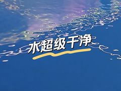 -INLANG饮浪室内冲浪(苏河湾万象天地店)