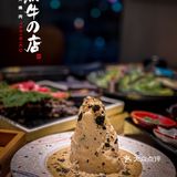 霸气外露的日式烧肉店|黑牛的店🐃